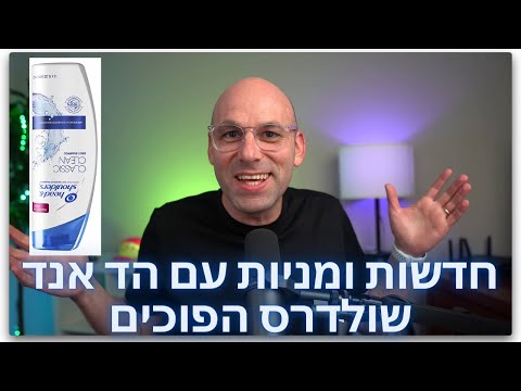 וִידֵאוֹ: שווי נקי של ברקשייר האת'ווי: ויקי, נשואים, משפחה, חתונה, משכורת, אחים