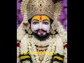 #आंसुओं से पिघलता है श्याम मेरा #khatu#shyam#bhajan#bhakti bhajan