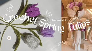 ❀ Crochet Spring Tulips 𓍢ִ໋🌷͙֒ | Beginner friendly | Aesthetic Home Decor | DIY | Bhutanese 𐙚
