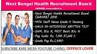 West Bengal Health Recruitment Board – WBHRB Recruitment – 4976 Staff Nurse Grade II Vacancy 2018