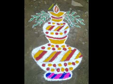 TELANGANA RANGOLI.wmv - YouTube