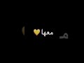 شعر بأسم اثير
