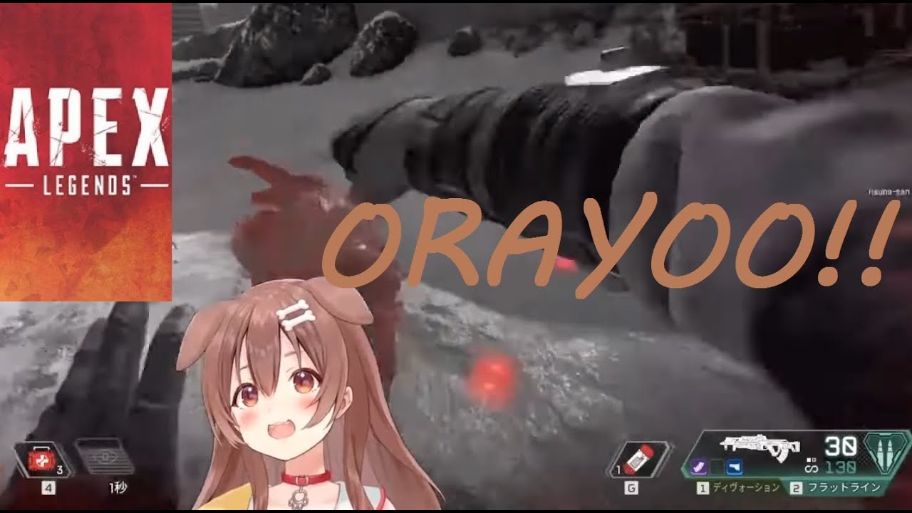 【ENG SUB】Korone almost wins an Apex Legends [full game]