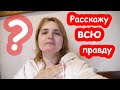 VLOG Чья же дочка Катя. Лепим Шайлушая