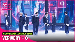 '최초 공개' 청춘 섹시 '베리베리(VERIVERY)'의 'O' 무대