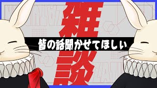 【 サバゲー 】11/6貸切の件質疑応答や当日のアレコレ等