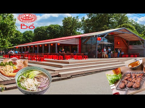 Парк Горького (Часть 1). Вьетнамский ресторан Бо. Пробуем блюда