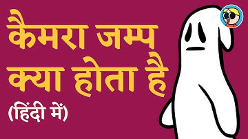 Camera Jump || TweenCraft App