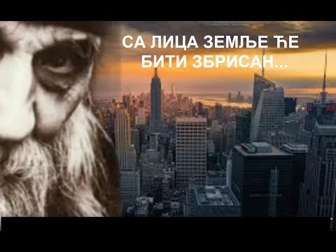 HERE'S WHAT I SAW ABOUT THE FUTURE - PROPHECIES OF MONK ANTHONY OF RUSSIA (1)