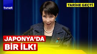Kendisini Japonyanın Demir Leydisi Olarak Tanımlıyor Uzak Doğuda Neler Oluyor?