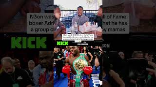 N3on was SHOCKED when Hall of Fame boxer Adrien Broner revealed he has a groupchat of his baby mamas