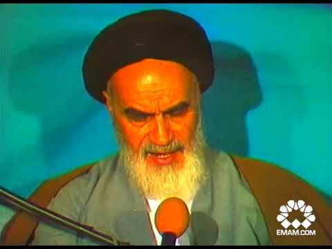 سخنرانی امام خمینی در جمع کارکنان موسسه اطلاعات رسالت مطبوعات در نظام اسلامی ۱۳۵۹