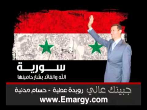 الله محي الجيش