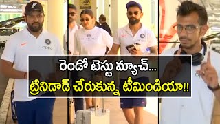 IND V WI 2019 : Team India Arrives In Trinidad And Tobago For Second ODI || Oneindia Telugu