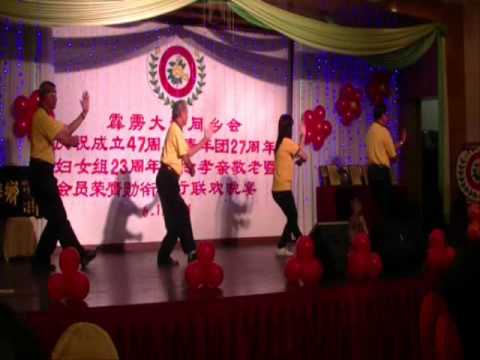 楊氏太極拳太極刀 camera iphone 8 plus apk