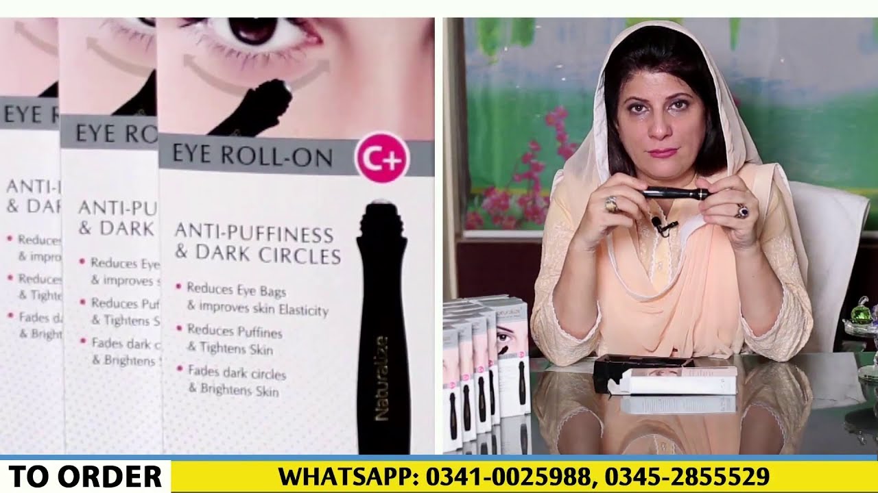 best under eye roll on