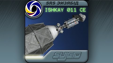KSP ISHKAY 0A CE abort system research