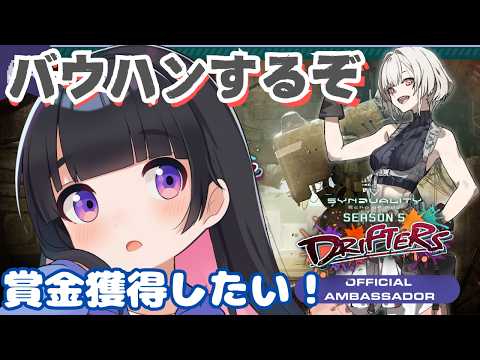 ゆっきー - YouTube