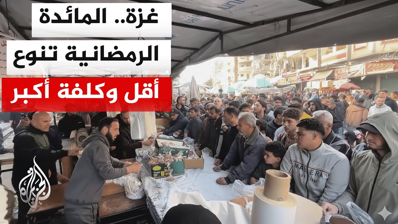 ���� ����� ������ ��������� �� ����� ��� ������ ���� ���� ������ �����
 - نشر قبل 11 دقيقة