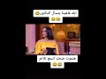 ابله فاهيتا الشباب كلها واقفه قدام الصيدليه