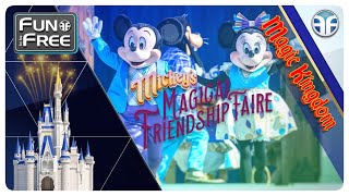 Mickey’s Magical Friendship Faire 2023 Magic Kingdom - FULL SHOW POV [4K] | Walt Disney World