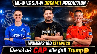 ML-W vs SUL-W Dream11 Prediction | ML-W vs SUL-W Today Match Prediction | ML-W vs SUL-W Dream11 screenshot 5