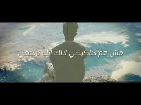 وائل كفوري حالات واتس اب كيفك يا وجعي