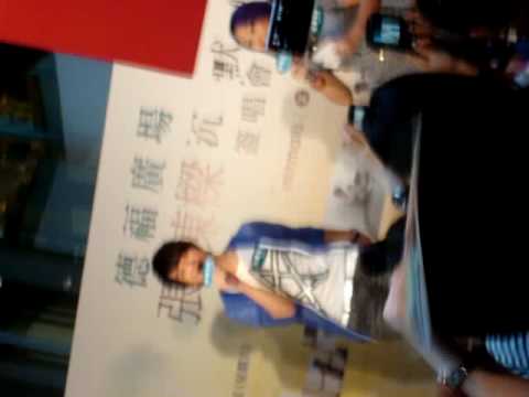 張棟樑講台語 @ 德福廣場簽唱會