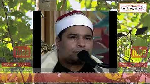 الشيخ محمد الليثي - تسجيلات نادره خارجيه - سورة الطارق - جودة ماستر HD