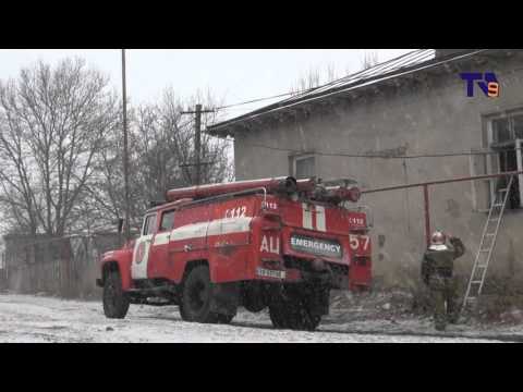 ახალციხეში მესხეთის ქუჩაზე ხანძარი იყო