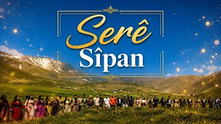Serê Sîpan - (2026) - Koma Keç Û Xort