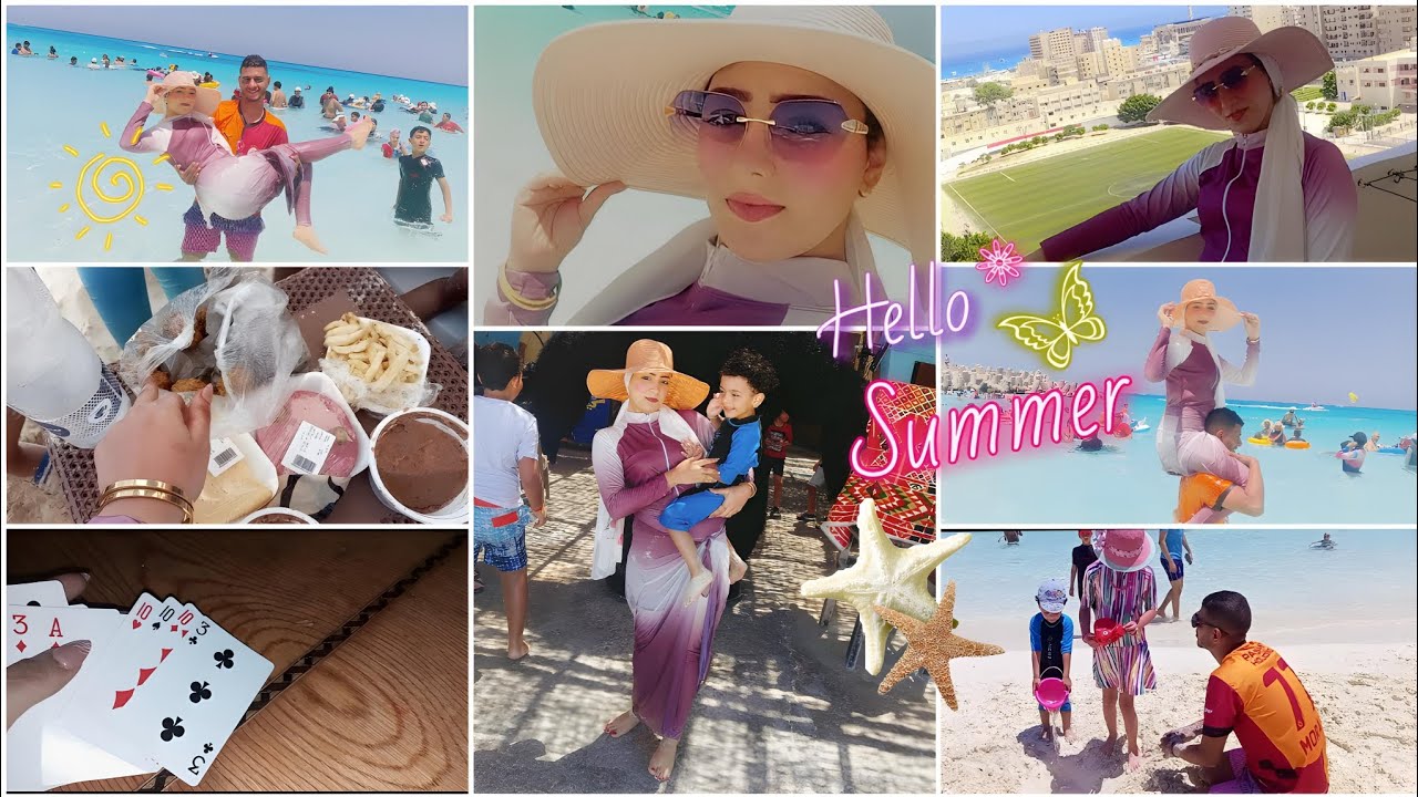 تاني يوم في مرسي مطروح🌊عيشوا معايا يوم علي الطبيعه ضحك السنين😂لعبنا كوتشينا شوفوا اتحكم عليا بايه🤭