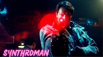 The Terminator (1984) | Retrowave, Synthwave