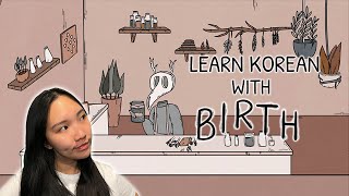 [Beginner Korean] Making a Friend From Scratch in Korean | Learn Korean with Games | Birth Ep.1 screenshot 5