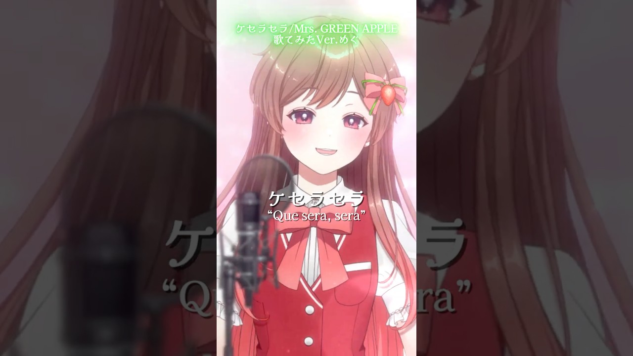 そらページ Amazon.co.jp: AHS Synthesizer V AI 桜乃そら : PCソフト