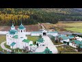 Сретенский монастырь (Батурино). Sretensky Monastery (Baturino).