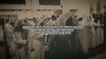 Surah Al-Israa' [17] 9-17 #muhammadalluhaidan deutsch سورة الإسراء #محمداللحيدان #fy #quran