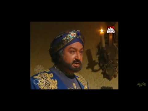 اطعمناهم بأيدينا فاطمعناهم في ايدينا مسلسل هارون الرشيد