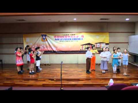 Kuen Cheng 2 Action Song 2013