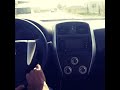 هذا محبوبي ريماني