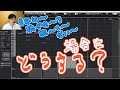 Yasu: 【DTM】ピアノが弾けない人のためのソロピアノ演奏の打ち込み方