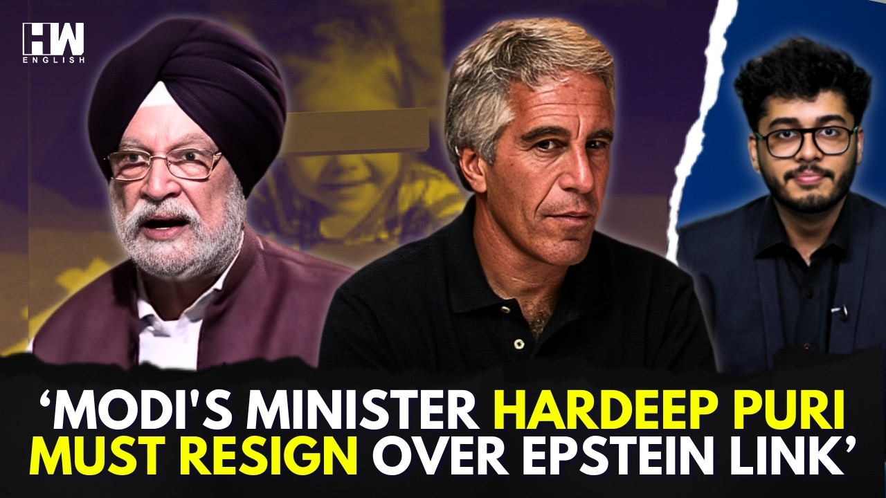 Хардип Пури подал заявление по делу Эпштейна: оппозиция требует отставки министра правительства М...