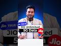 Jio Unlimited 5G Data 🥳 | Jio Users Must Watch😲😲 #shorts #trending