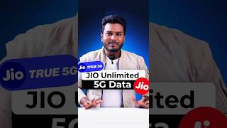 Jio Unlimited 5G Data ? | Jio Users Must Watch?? shorts trending