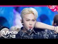 [MPD직캠] 원어스 이도 직캠 4K 'TO BE OR NOT TO BE' (ONEUS LEE DO FanCam) | @MCOUNTDOWN_2020.8.20