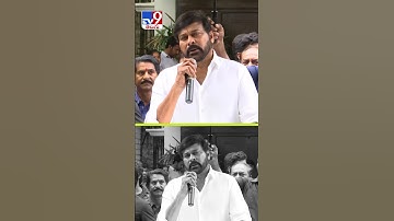 Mahehs Babu Pays Tribute To Krishnam Raju - TV9