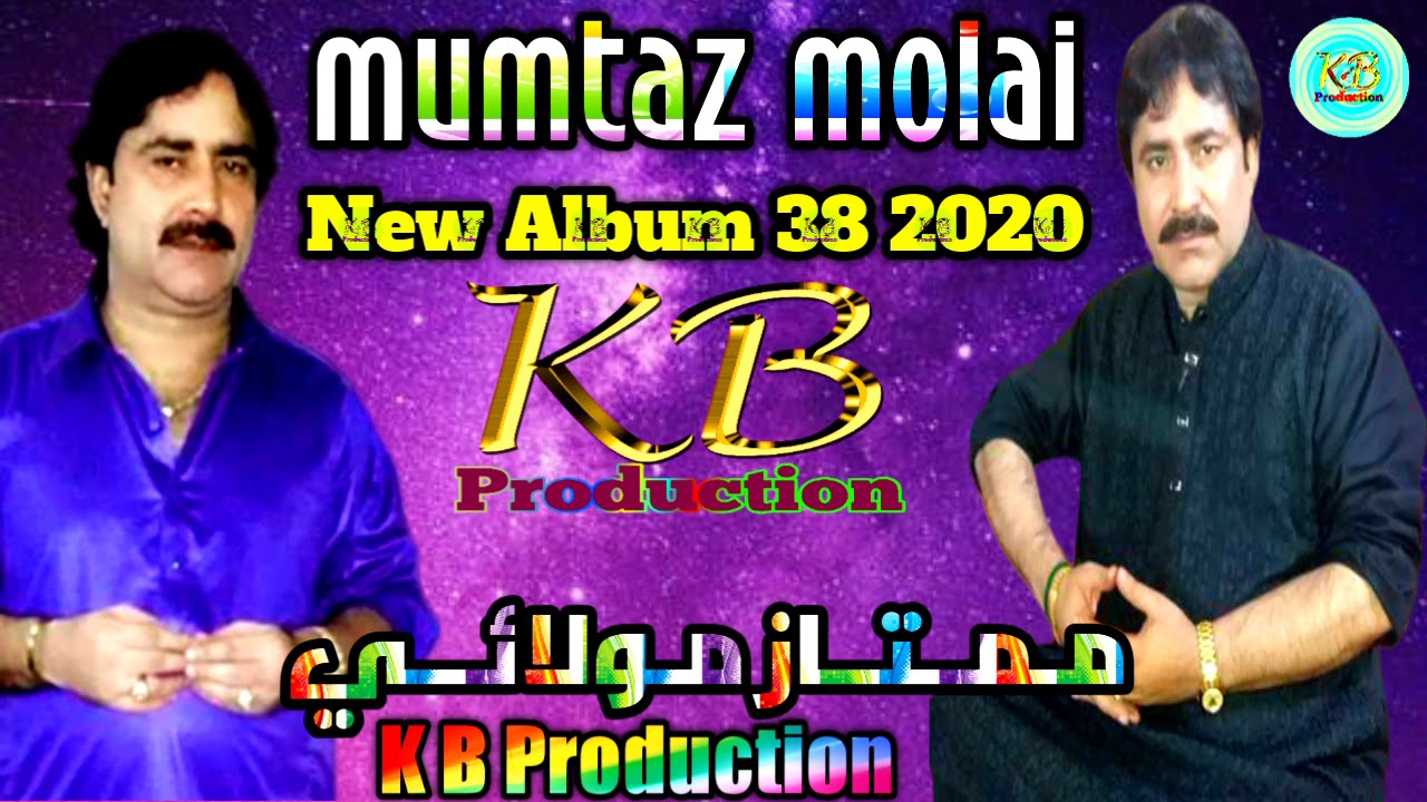 Parahay Paato   Mumtaz Molai New Album 38 2020 Mr K B Production New Sindhi Song 2020