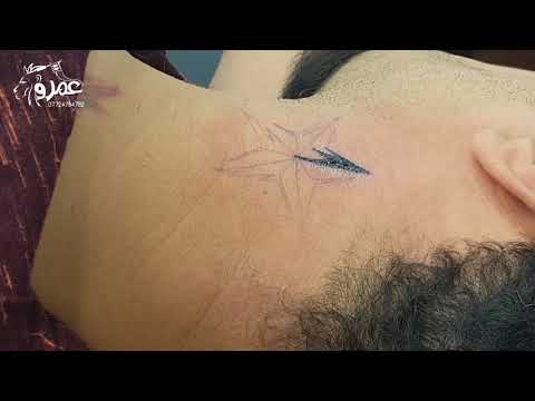 وشم نجمة مسرع عمرو الوشام Star Tattoo Time Lapse Omro Tattoo 