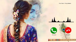 Snehithane BGM Violin Ringtone Instrumental Ringtone Instagram Viral Ringtone Download