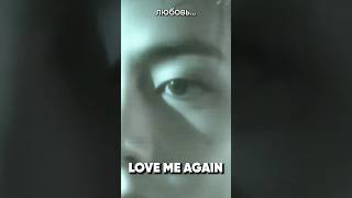 V - Love Me Again На Русском #Джекио #Jackieo #Vlovemeagain #Bts #Kpop #Кпоп #Бтс